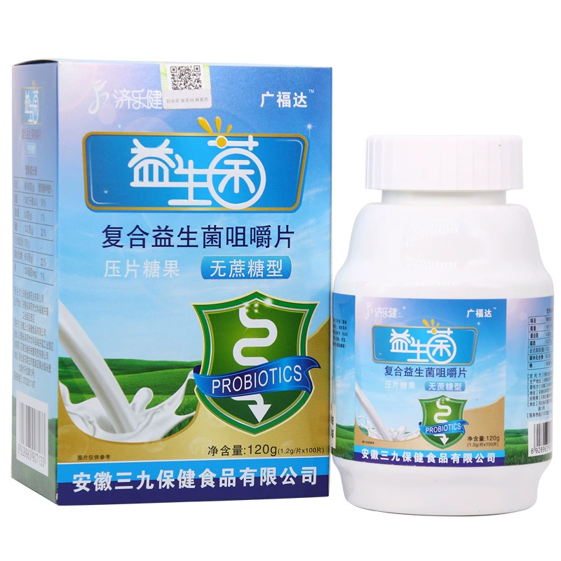 Guangfuda пробиотические составные пробиотические таблетки без сукрозы 120 г (1,2 г/таблетка * 100 таблеток)