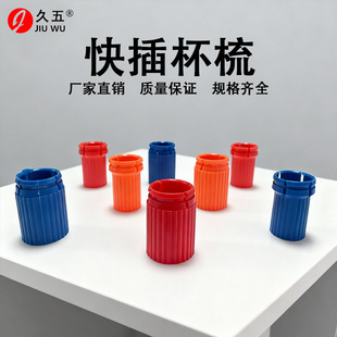 PVC��屭�� 16 20���н��^���ݽӰ��b�i�� ���b������ȼ늾����