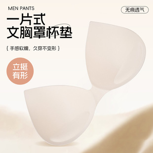 �羳�������d�؉|�\�Ӄ���͸��ײ�ƬһƬʽӾ���٤�B�w���ֱ��|