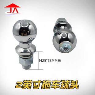 2Ӣ��50.8mm��܇���^��܇�۠�����܇��ͧ�������^�h��܇�B����