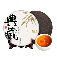 �������ն��������ʮ��ɂ}����º���^��،m͢�Ř��ϲ��~357g