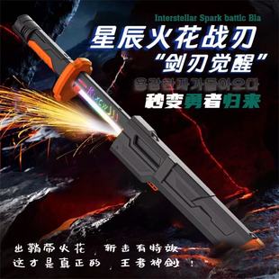 �»𻨹Ω���F�ɳ�늻�ʯ���Ω�߲�������ſ������߶Y��