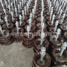 针式瓷瓶绝缘子PQ-1025，PSQ-15供应，PQ-1025针瓶厂家直销批发