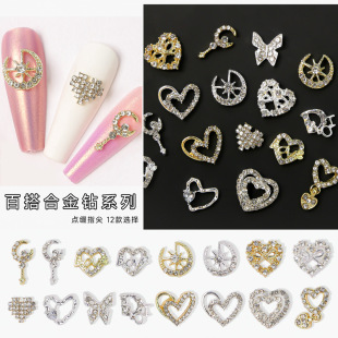 �¿����א��ĺϽ��Ʒ�M����������diyָ���b�������������l