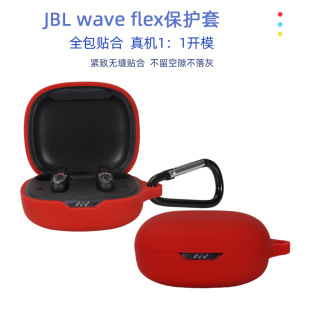�m���JBLWAVEFLEX���o��JBL300�o���{�����C�����S���l���C��