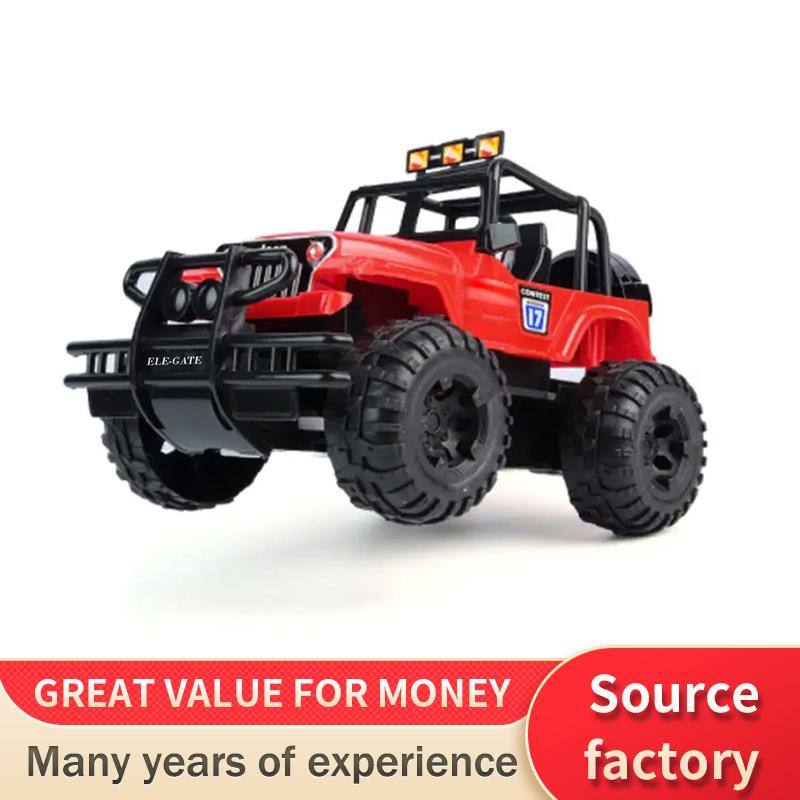 Car Children Remote Control Electric Car Four-wheel Drive