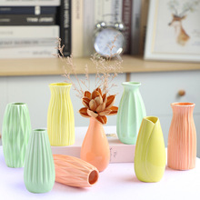 彩色北欧陶瓷干花花瓶水培简约现代家居装饰摆件客厅插花花器跨境