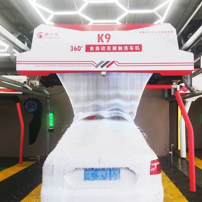 Customizable Commercial Car Washing Machine Car washing machine
