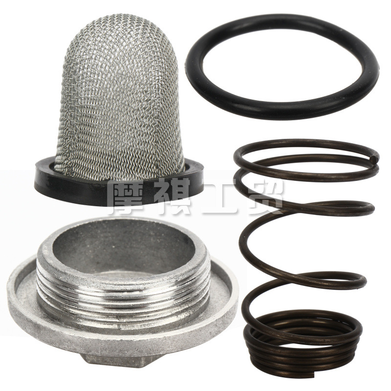 GY6 放油螺丝全套 31g (5)