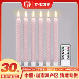 跨境遥控led长杆电子蜡烛灯 婚庆杆蜡万圣节装饰灯石蜡螺旋子弹头