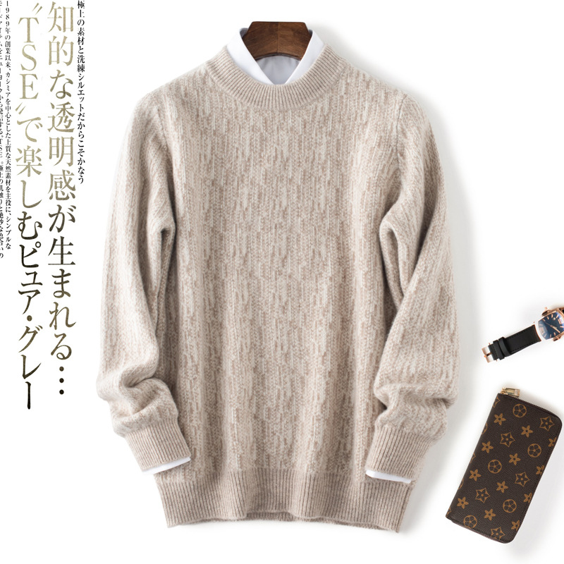 Winter cashmere keep warm woolen base body-friendly trend sweater