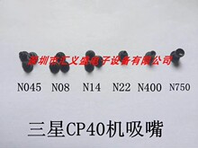 �����NƬ�CCP45F HOLDER�B���� �����NƬ�CCP40�����^ ��������