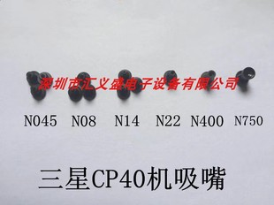 �����NƬ�CCP45F HOLDER�B���� �����NƬ�CCP40�����^ ��������