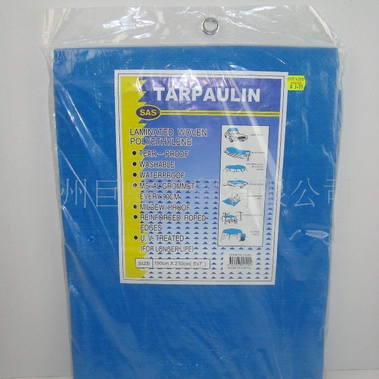 货源地生产加工防水PE编织布防水油布篷布