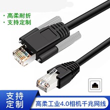 ���I���C �W��ǧ�� �p���� �������C���ͨӍ�ݽz���ҹ̶�������