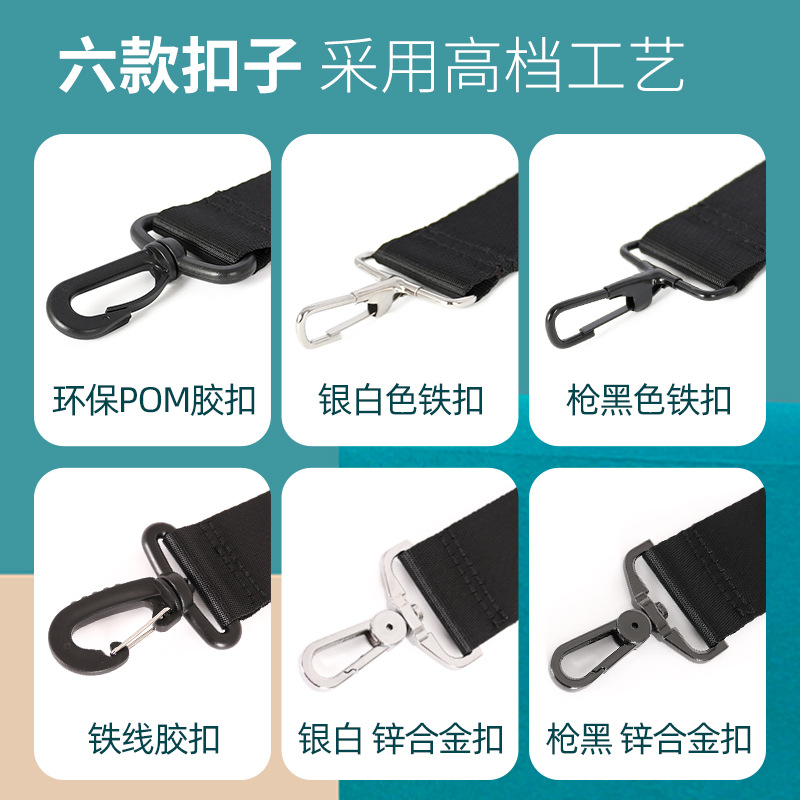 Men's Bag Strap Black Nylon Briefcase Strap Guitar Camera Shoulder Strap Cord Single Purchase Crossbody Extended Shoulder Strap Accessory