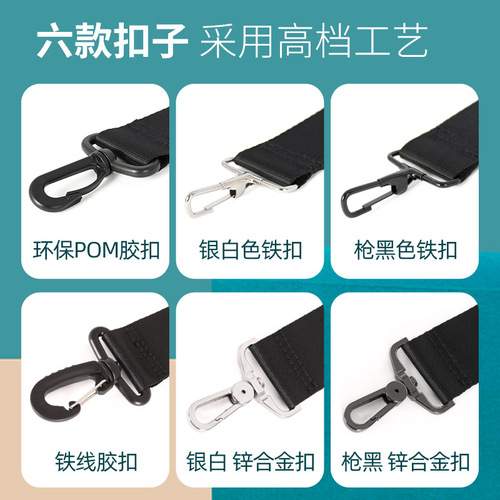 Men's Bag Strap Black Nylon Briefcase Strap Guitar Camera Shoulder Strap Cord Single Purchase Crossbody Extended Shoulder Strap Accessory