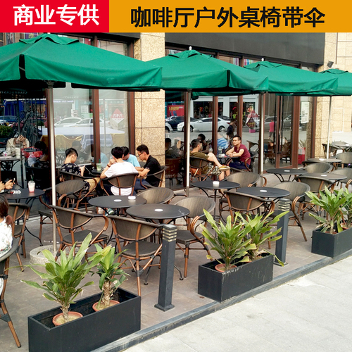 Outdoor table and chair set, patio balcony rattan chair three-piece combination, Buck outdoor milk tea shop outdoor cafe leisure chair