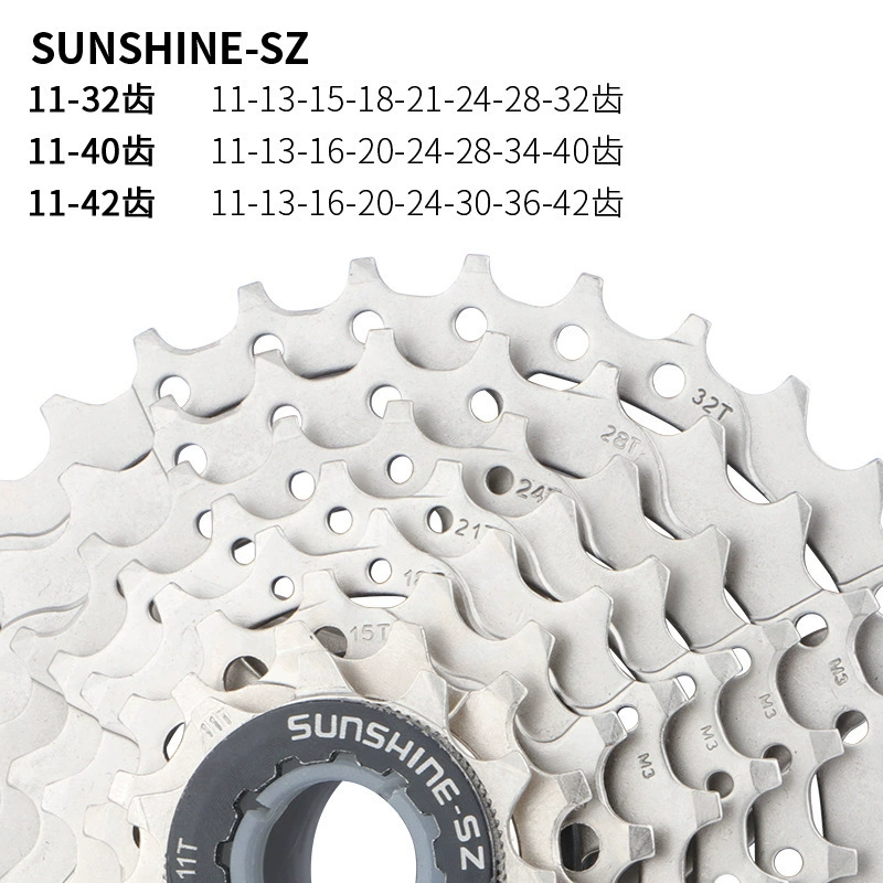 Rihui SUNSHINE 8 Скоростей горный автомобиль велосипед карта карта фильтры 8S 11-32T 40 42 зуб Gear