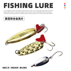 メーカー卸売 Luya 偽餌スプーン型鉄板スパンコールドラゴンスケール 7 グラムパイナップルシェル釣り黒魚バス Luya 餌