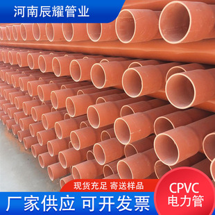 cpvcϹ ̽O߉|o׹ ɫʽŹ