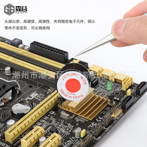 Wholesale 1.5cm black ST.ESD anti-static tweezers pointed elbow non-magnetic disassembly tool bird's nest clip