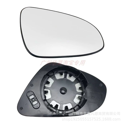 Rear mirror/rearview mirror assembly — Old Reflective Lens Turn Signal - left-lens-of-main-driver-brand