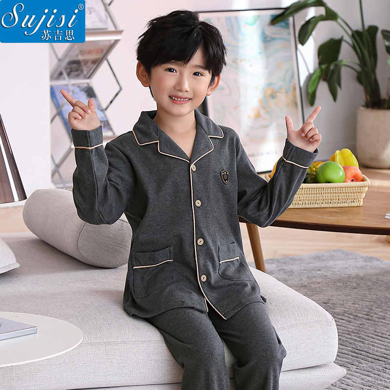 秋季男童韩版新款开衫翻领纯棉简约纯色儿童长袖家居服睡衣可外穿