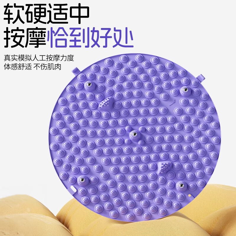 李宁指压板超慢跑专用足底按摩垫通经络室内原地跑步圆形家用脚踩|undefined
