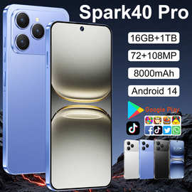 2025新款Spark40 Pro 7.3寸跨境16GB+1TB 支持快充安卓智能手机批