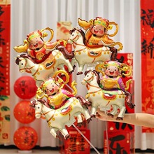 2026RbRϰlֳؔ֊AƬÔ[ؔlСYƷ