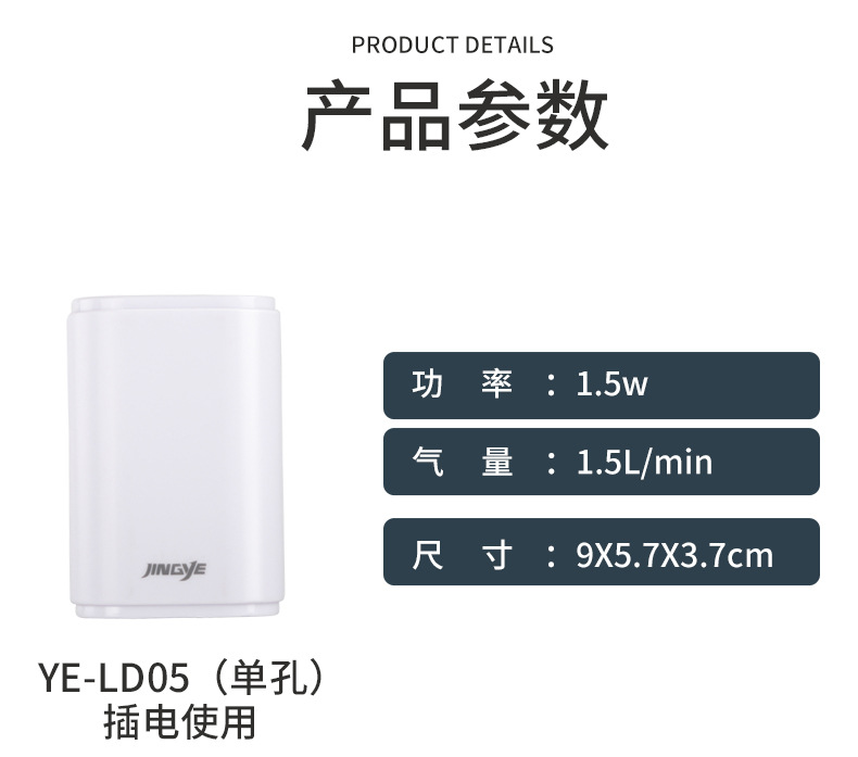 详情_25.jpg