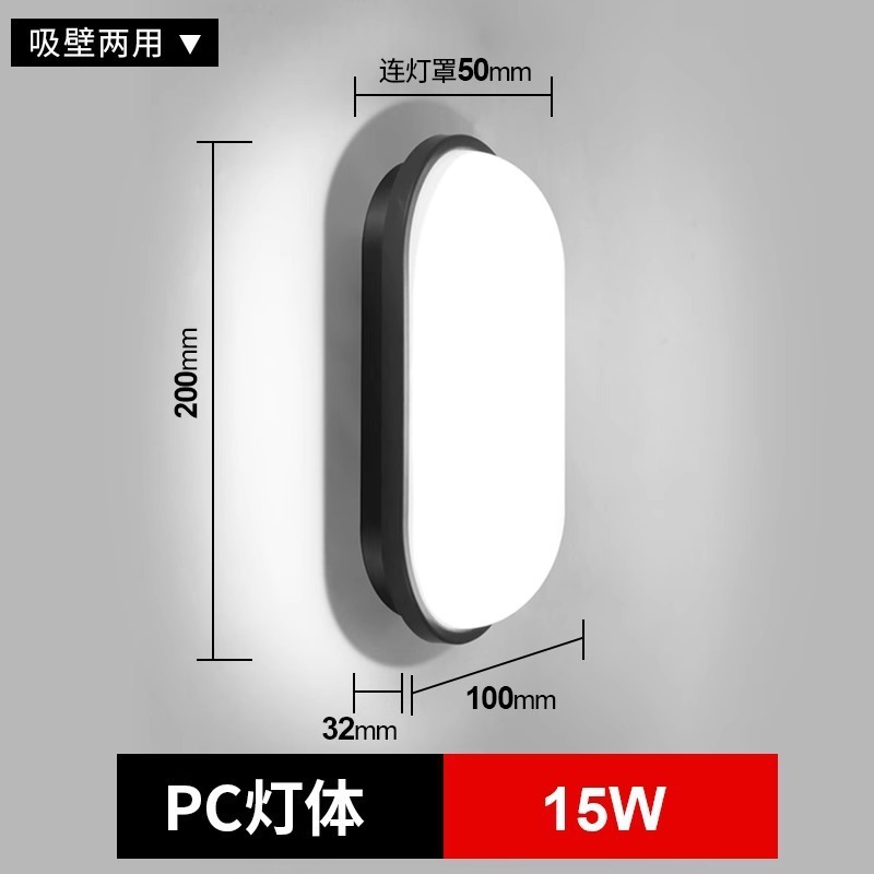 LED 屋外壁ランプ防水ホテルガーデンウォールランプ中庭ヴィラシンプルな風景ランプモダンなバルコニー壁ランプ|undefined