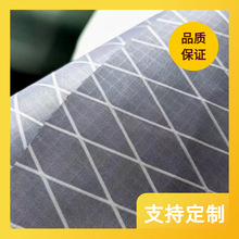 X-PAC尼龙牛津布防水防霉抗撕裂箱包背包手袋大力马面料国产现货