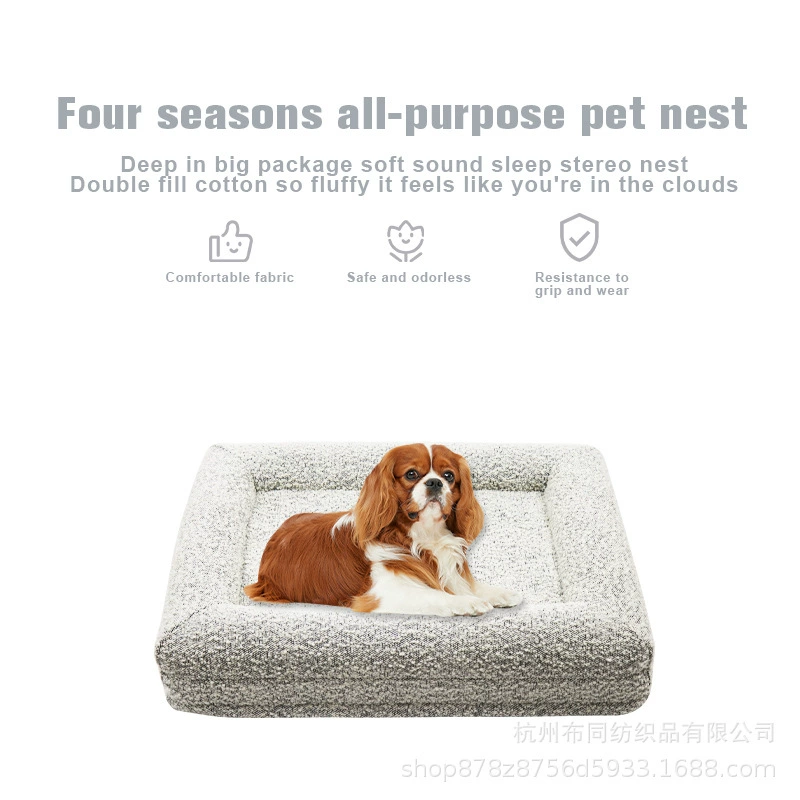 Диван для домашних животных Питомник кошачье гнездо многоцветная Съемная Водонепроницаемая наволочка для домашних животных товары оптом