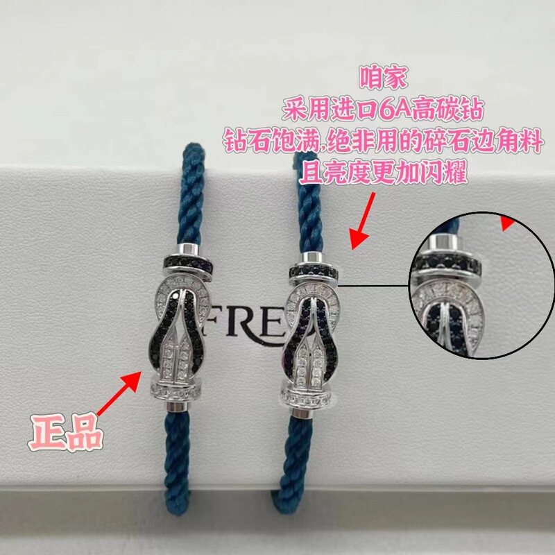 Fred's Bracelet, Panda Style, Platinum, Large Size, Black and White Diamond, 8-Degree Figure-Eight Clasp, Nautical Style, Stainless Steel Wire, Unisex Fred's Bracelet, Panda Style, Platinum, Large Size, Black and White Diamond, 8-Degree Figure-Eight Clasp, Nautical Style, Stainless Steel Wire, Unisex