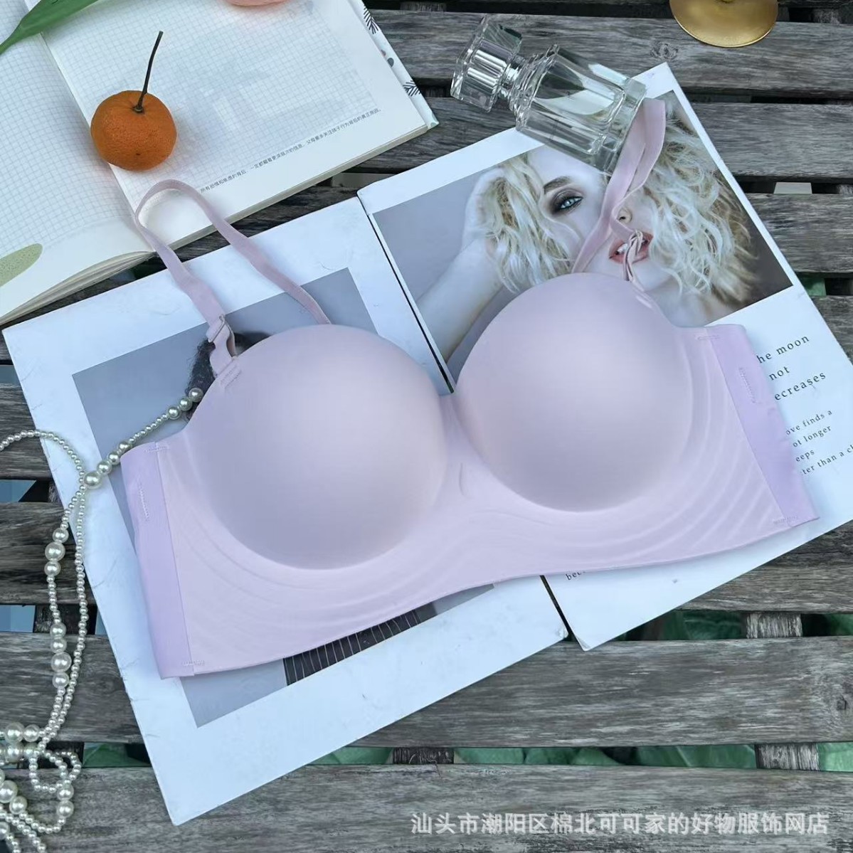 9861 inventario de bajo precio, dama de alta calidad, una taza de bola sin marca, sujetador, ropa interior de moda francesa para niñas