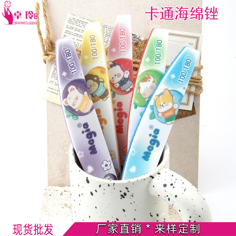 5-Pack Cartoon Sponge File Two-Color Nail Polishing Strip Brown Sanding Tool High Elasticity Non-Shedding Manicure 5-Pack Cartoon Sponge File Two-Color Nail Polishing Strip Brown Sanding Tool High Elasticity Non-Shedding Manicure