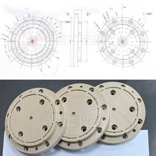 Wear resistant nylon plate peek rod UPE plate pom plate ABS plate PPS plate PTFE plate parts factory processing