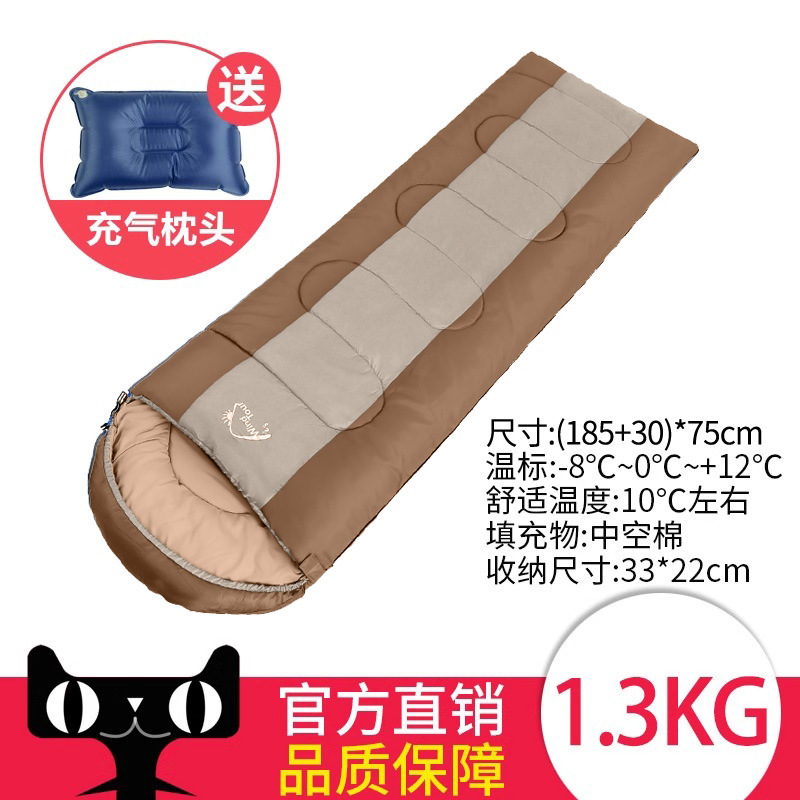 1.3KG 커피/베이지 [12에 적합]℃】