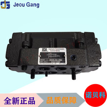 ̨ÌJGHyDHG-04-2B3-ET DHG-04-2D2-ET