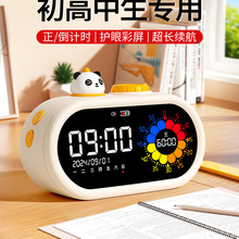 �[�R�ߌW����������2025�¿������������ӌW�����r�����Ό���