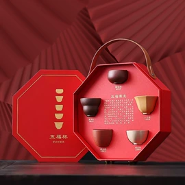 旅行茶具;茶杯;茶具套装