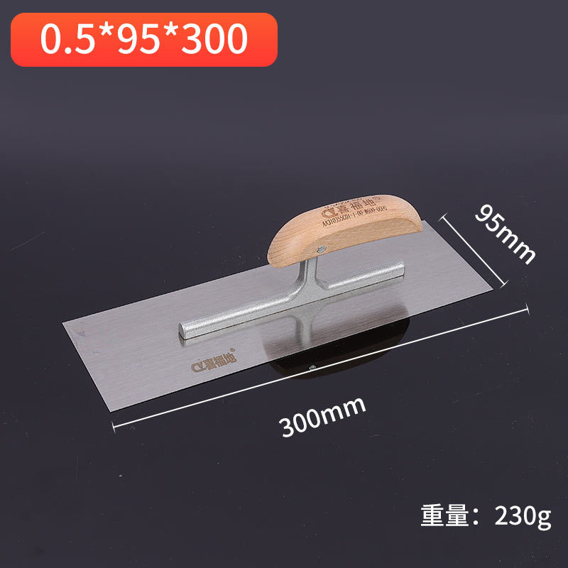 Mango de lingote AA0.5-95-300