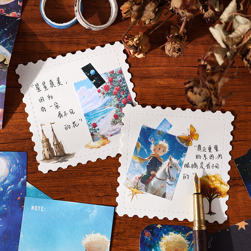 Starry sky, set, stationery, creative gift box for boys, Birthday gift, handmade