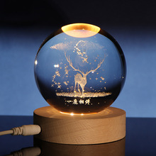 创意发光水晶小夜灯内雕玻璃球一鹿相伴星球桌面摆件送女生日礼物