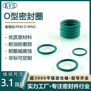 �S��ֱ�N�����z����3.1*�⏽8-1000mm�͸ߜ��͸��gO��Ȧ���z�ܷ�