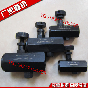 Һ���������y ���������y KC-02 KC-03 KC-04 06�͉���ʽ�{���y