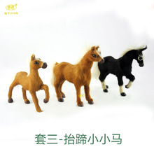 ��Դ ������� �ֹ�ˇƷ  �����R ���� ̧��СС�RH017