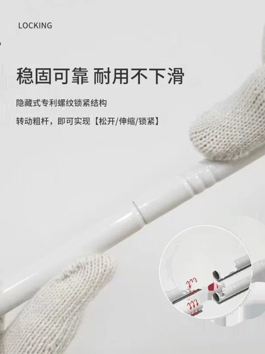 58C1 student bed curtain mosquito net thickened thickened painted stainless steel bracket dormitory dormitory bunk bed railing